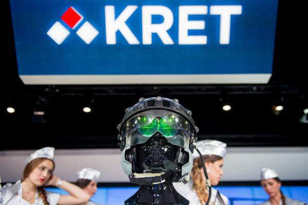 江南APP手机app下载