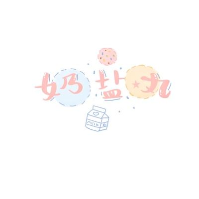 万博体育最新下载链接