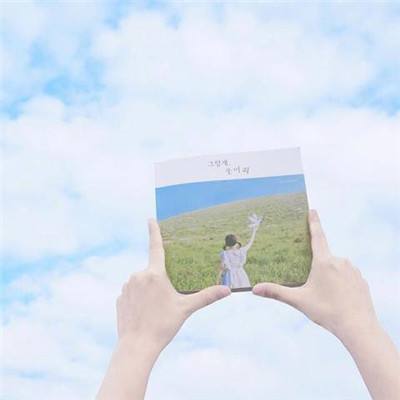 乐发lvapp下载截图